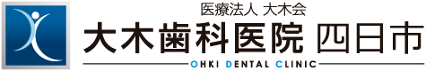 logo2_bk
